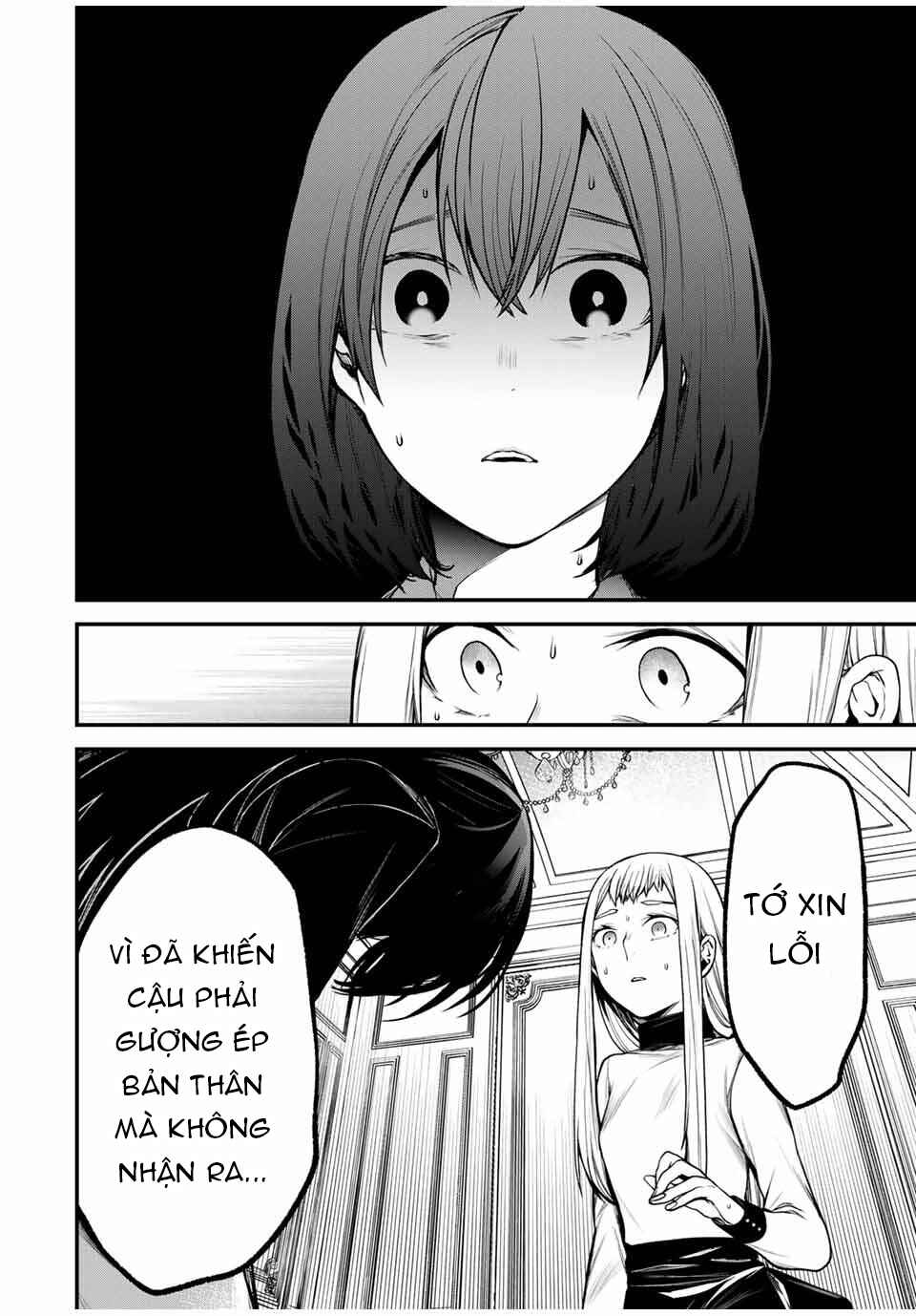 Tonari no Kurokawa-san Chapter 21 - Page 13