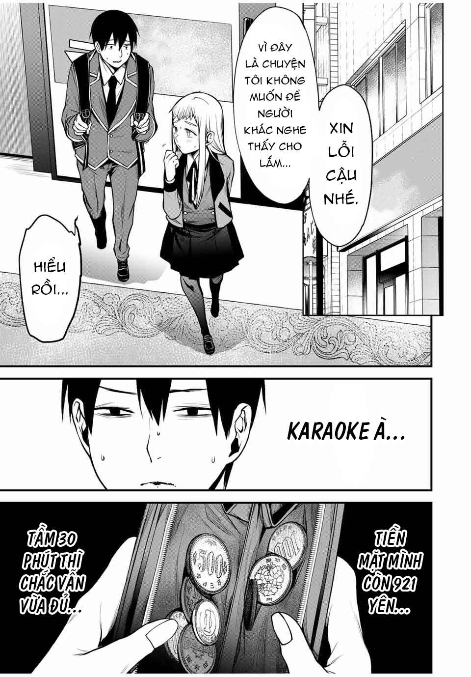 Tonari no Kurokawa-san Chapter 21 - Page 2