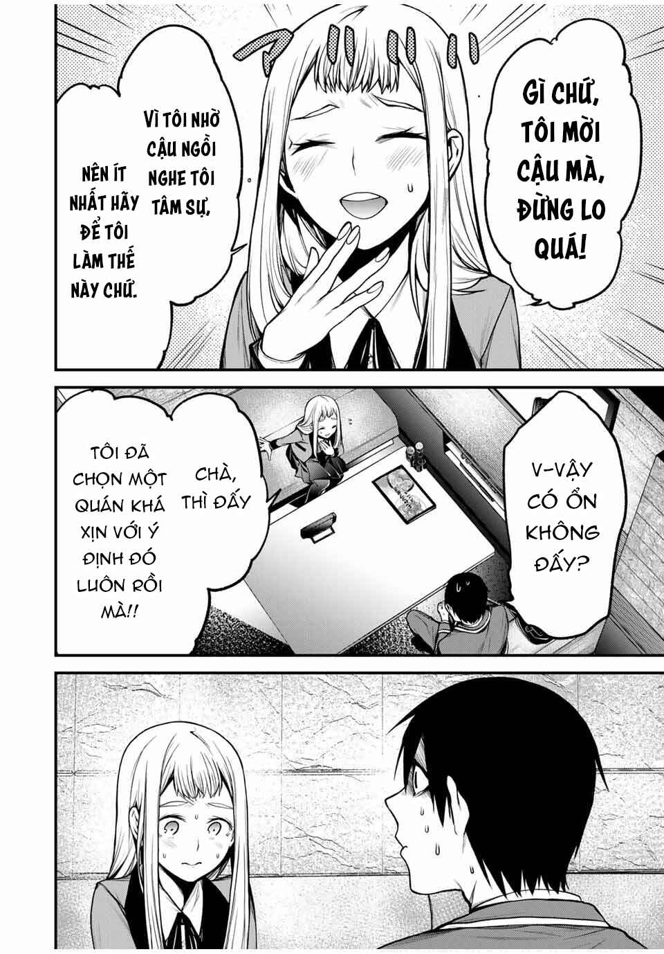 Tonari no Kurokawa-san Chapter 21 - Page 5