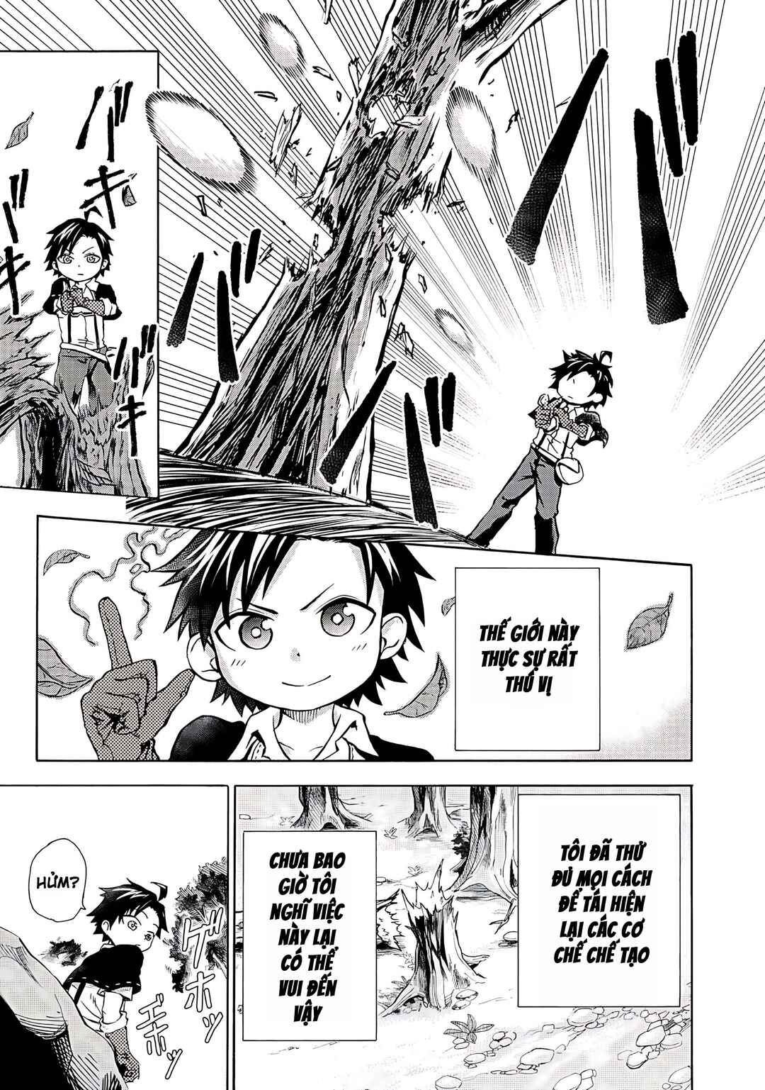 Isekai de Yakuza Hajimemashita: Yume no Henkyou Slow Life wa Oazuke-chuu Chapter 1 - Page 11