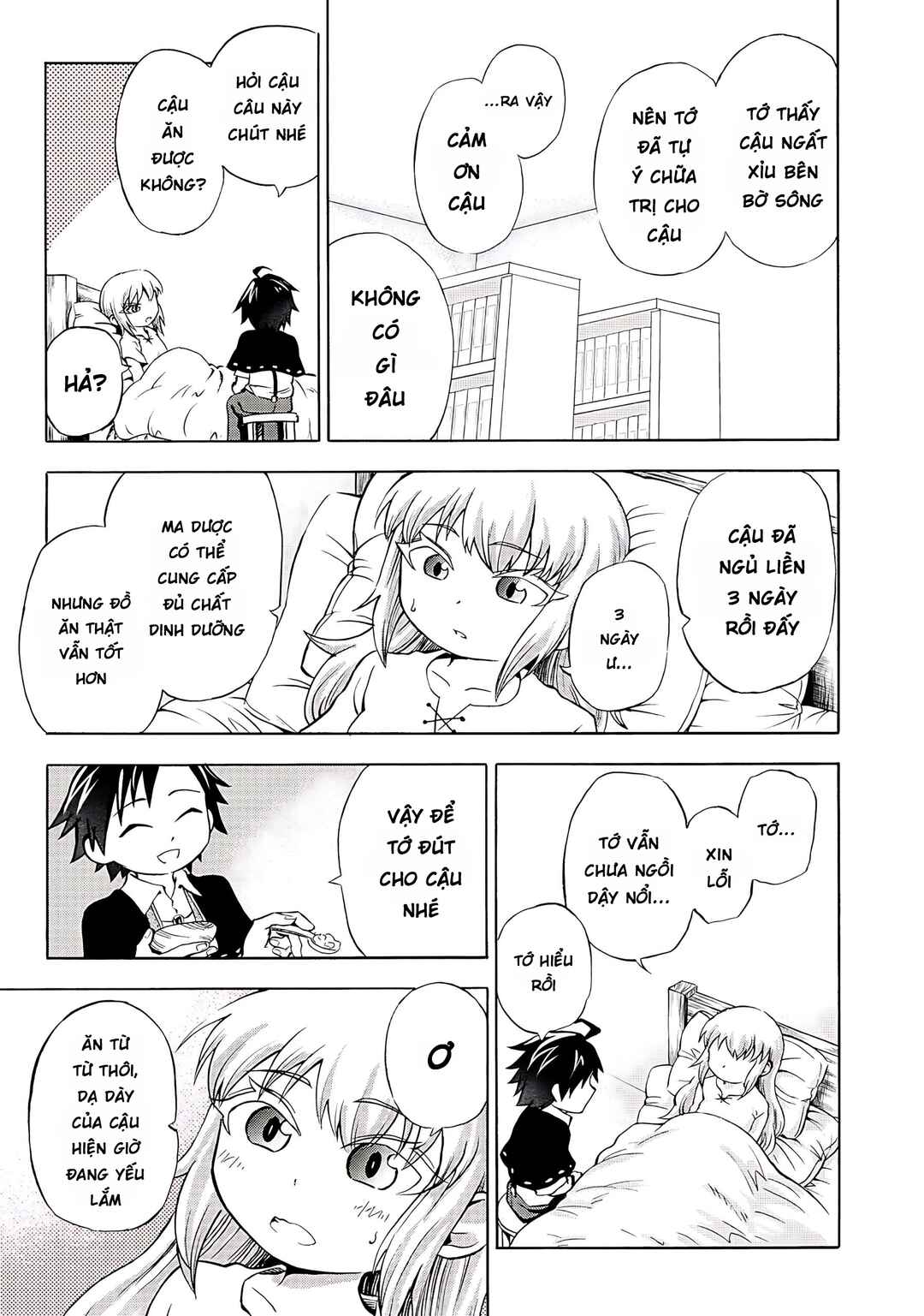 Isekai de Yakuza Hajimemashita: Yume no Henkyou Slow Life wa Oazuke-chuu Chapter 1 - Page 19