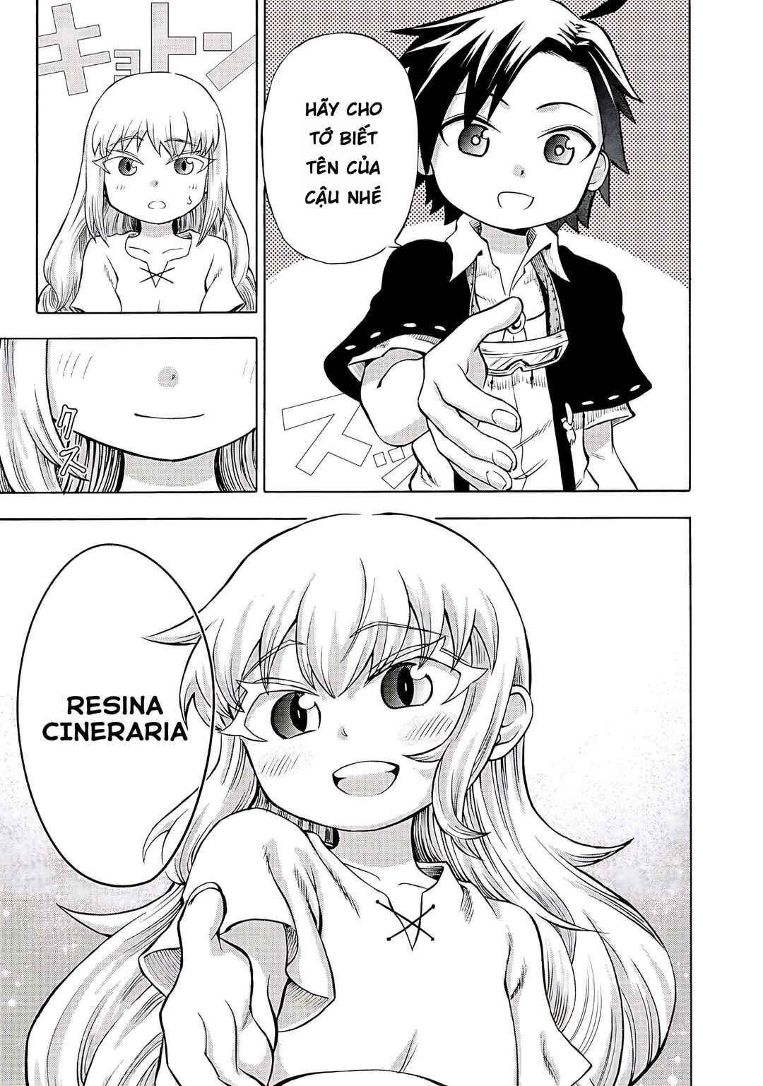 Isekai de Yakuza Hajimemashita: Yume no Henkyou Slow Life wa Oazuke-chuu Chapter 1 - Page 27