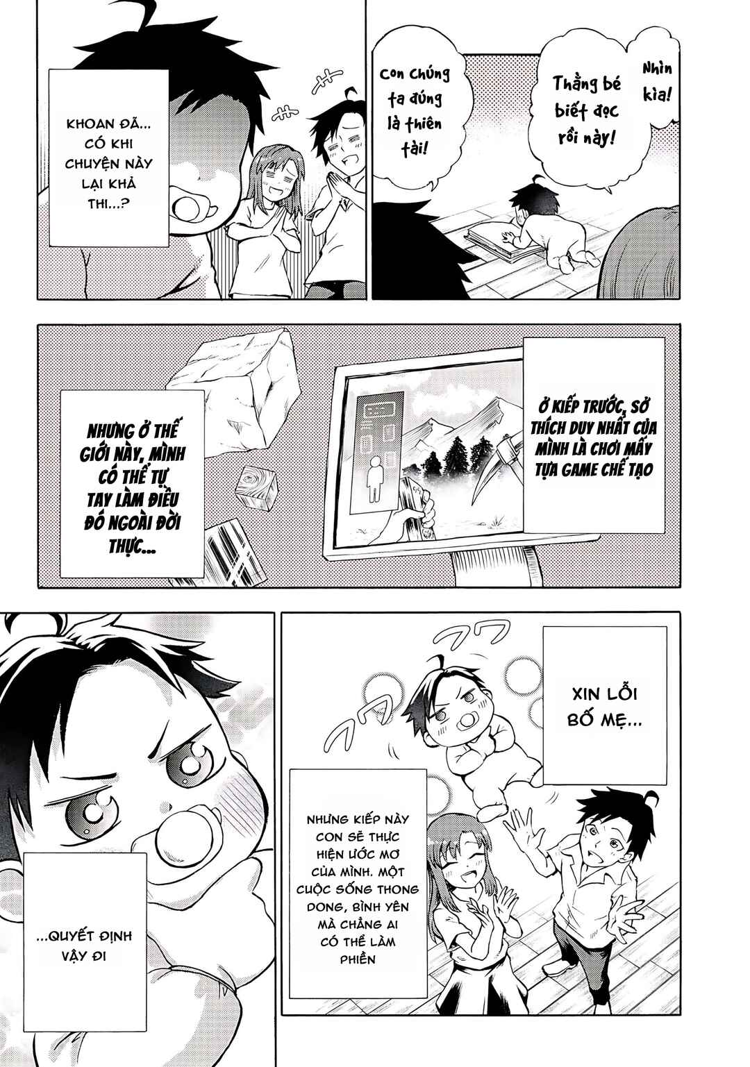 Isekai de Yakuza Hajimemashita: Yume no Henkyou Slow Life wa Oazuke-chuu Chapter 1 - Page 7