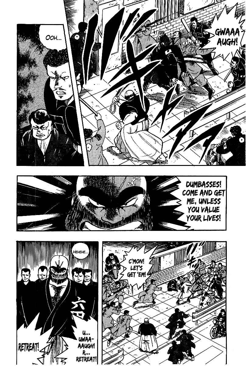 Osu!! Karate-bu Chapter 65 - Page 10
