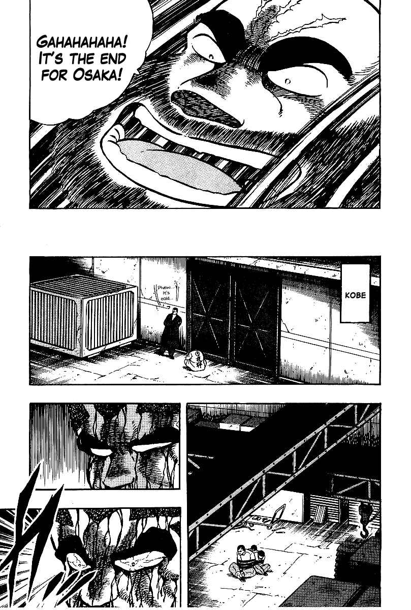 Osu!! Karate-bu Chapter 65 - Page 11