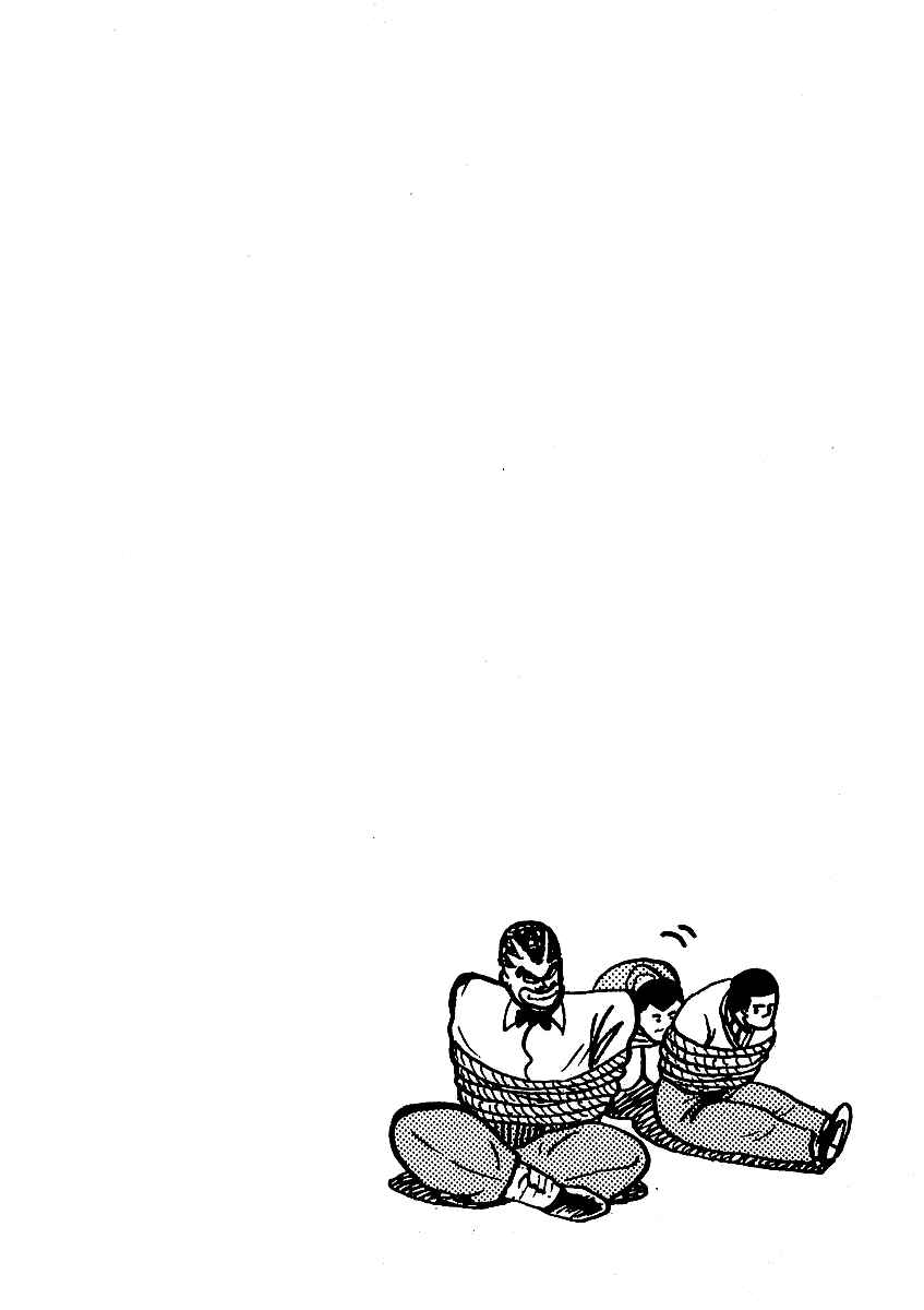 Osu!! Karate-bu Chapter 65 - Page 18