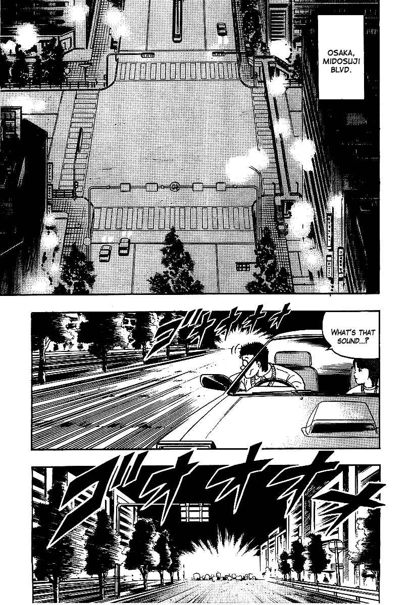 Osu!! Karate-bu Chapter 65 - Page 2