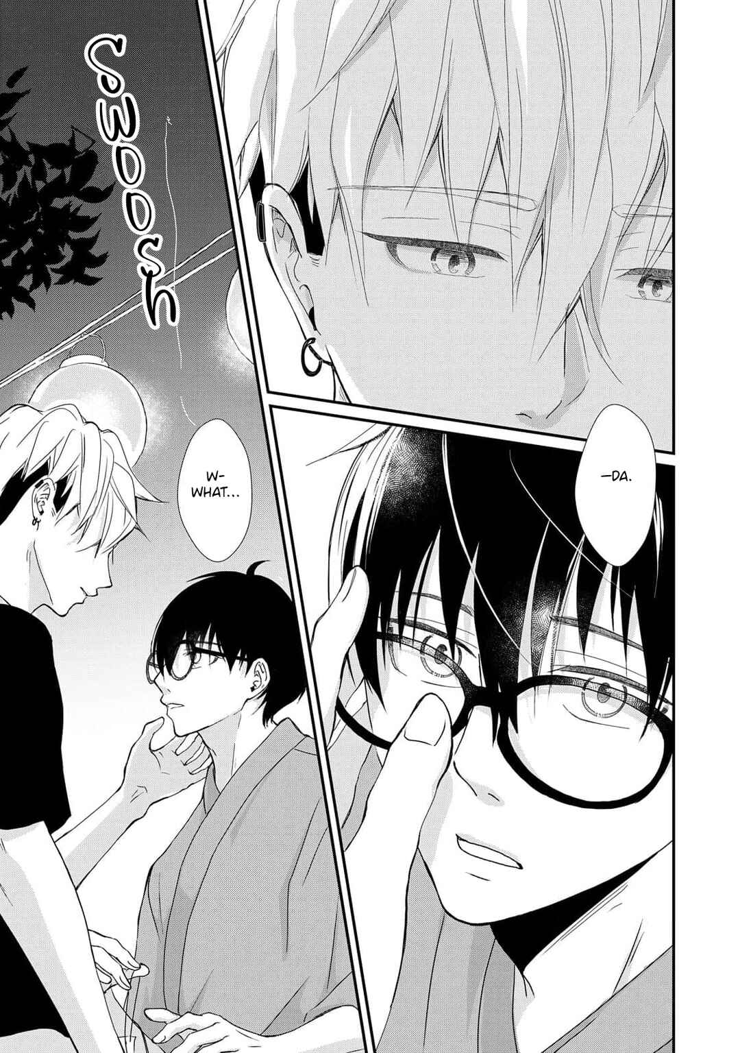 Moyuru Haru ni Deiau Bokura Chapter 2 - Page 24