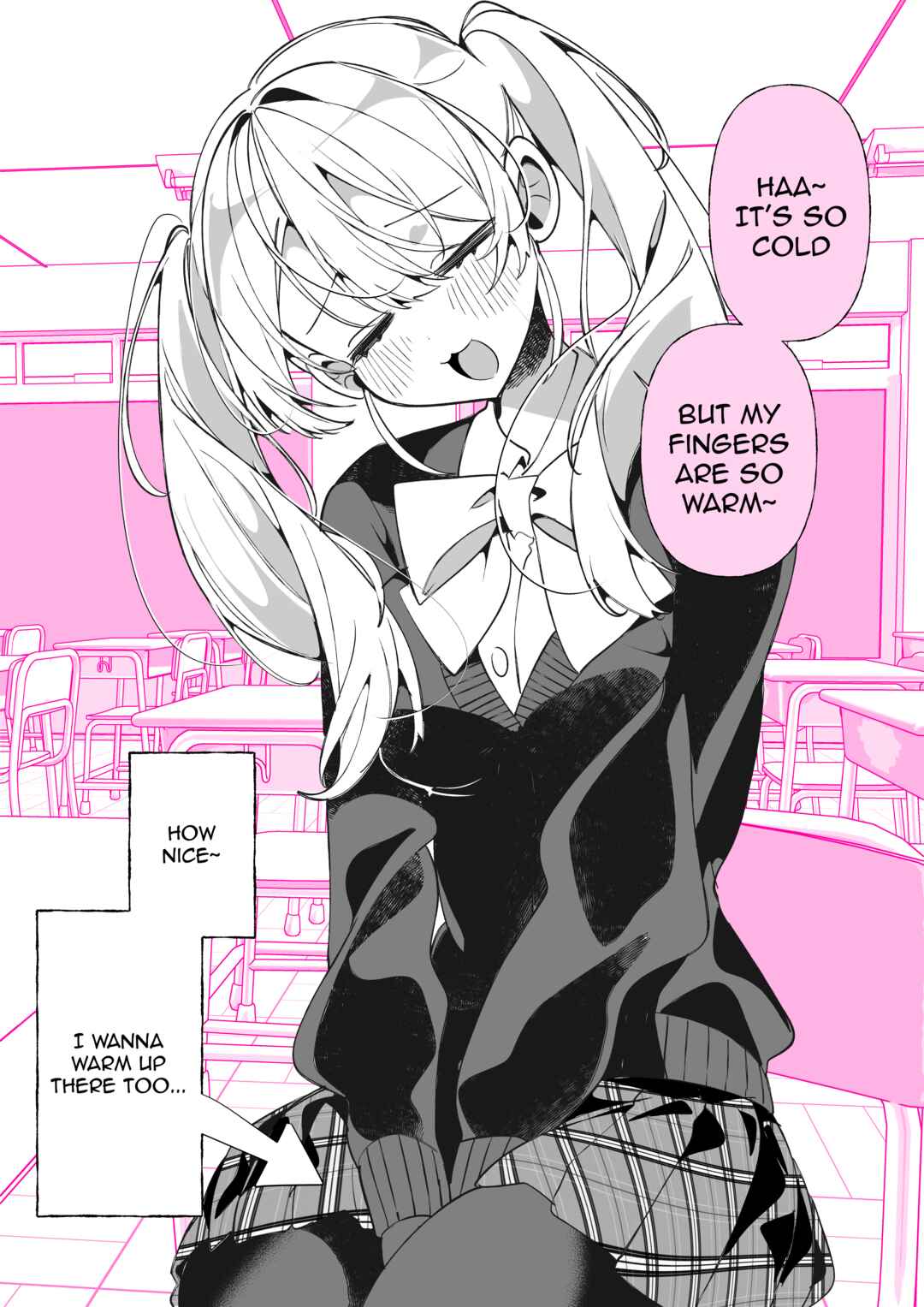 Tonari no Gal wa Kuchisabishii-chan Chapter 18 - Page 1