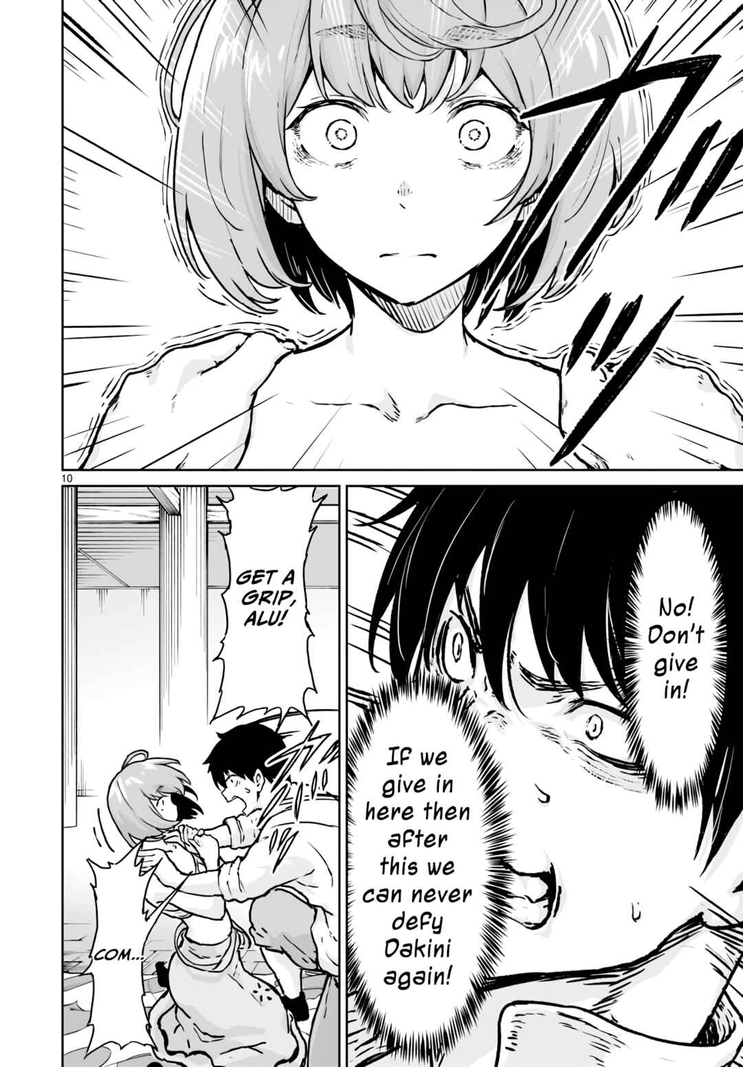 Kaminaki Sekai no Kamisama Katsudou Chapter 13 - Page 10