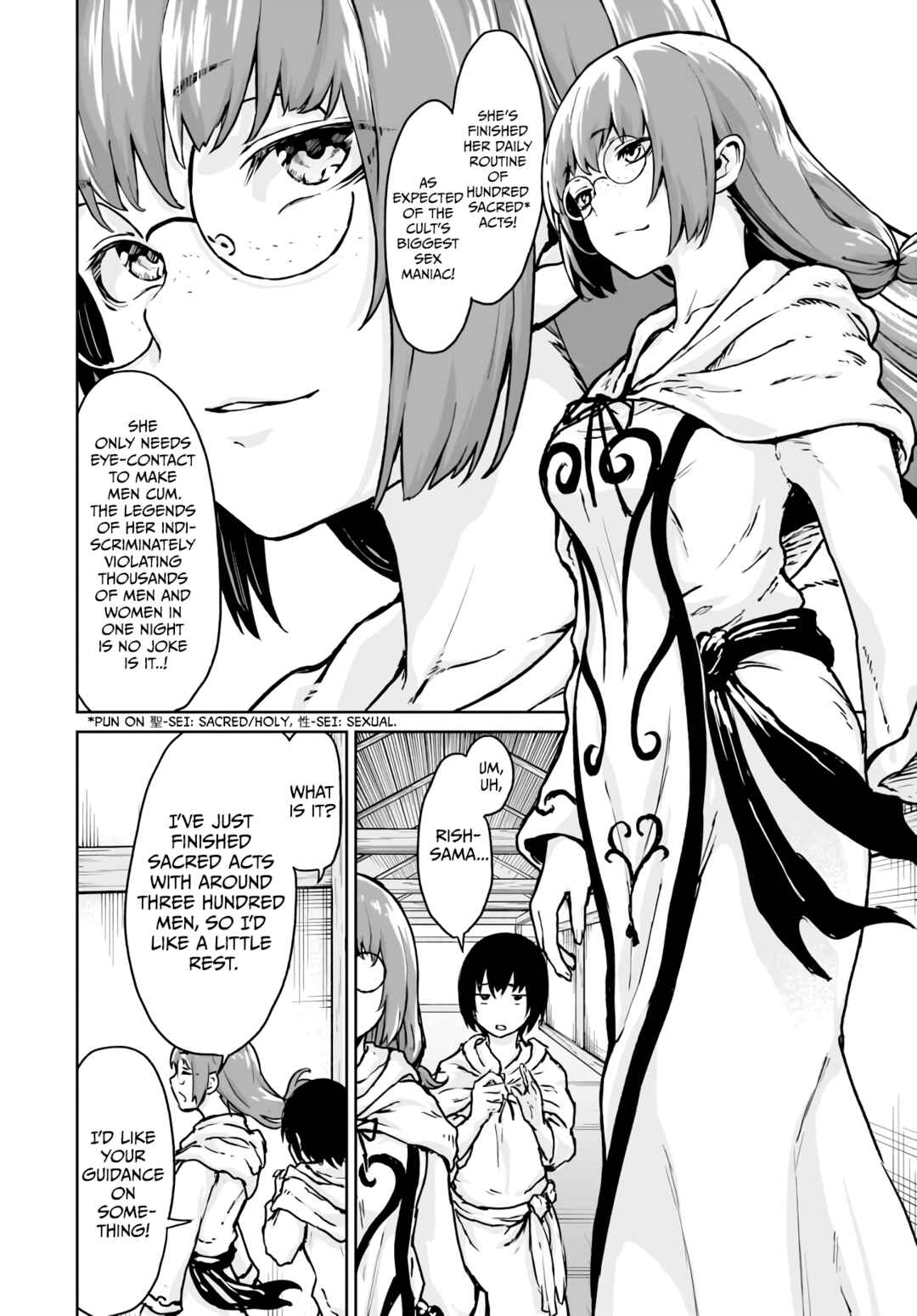 Kaminaki Sekai no Kamisama Katsudou Chapter 13 - Page 16
