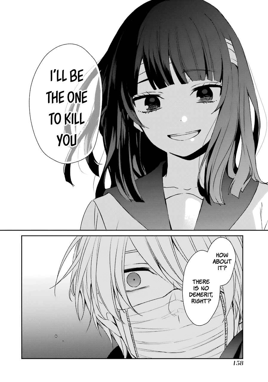 Sachiiro no One Room Chapter 25 - Page 10