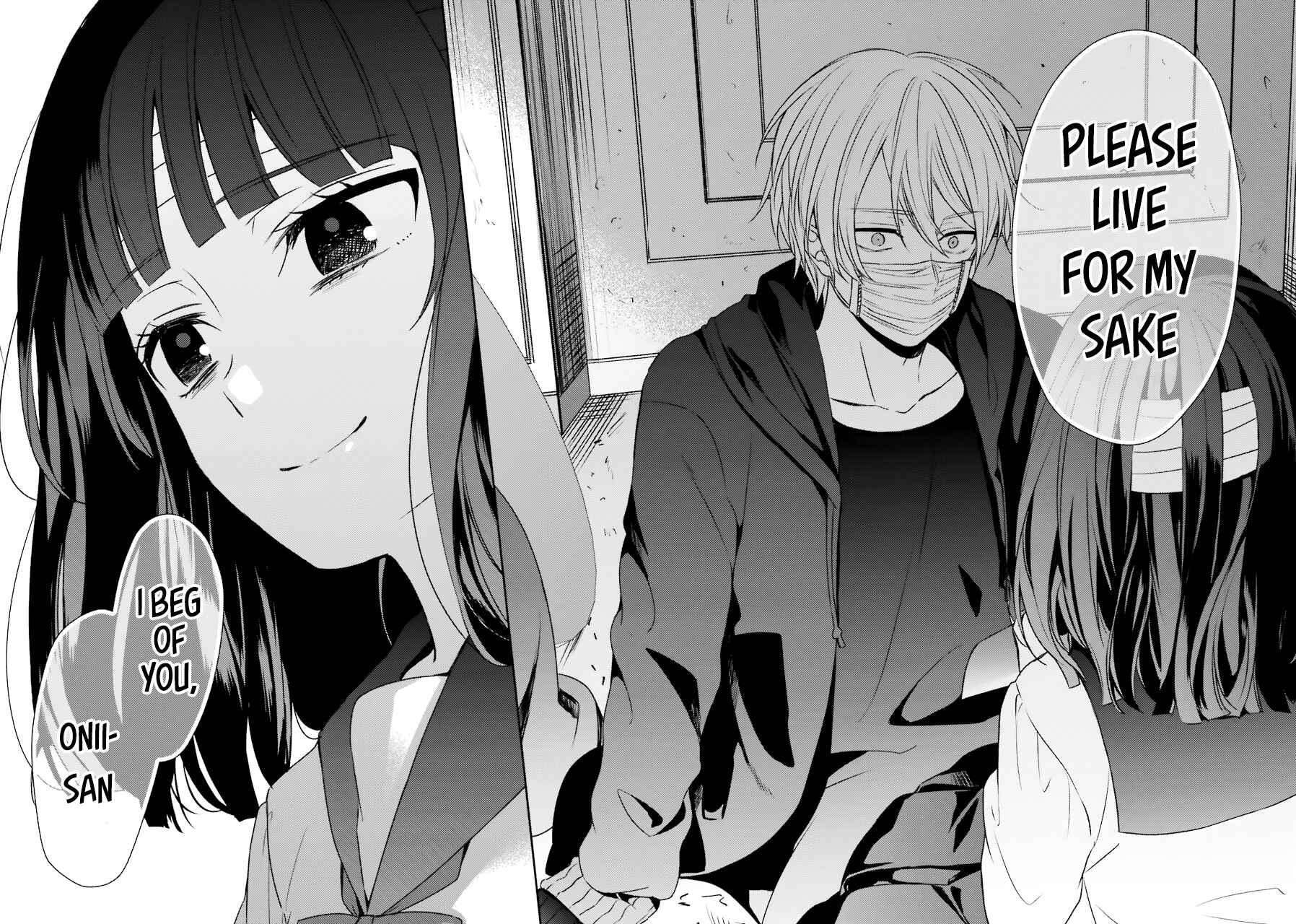 Sachiiro no One Room Chapter 25 - Page 12