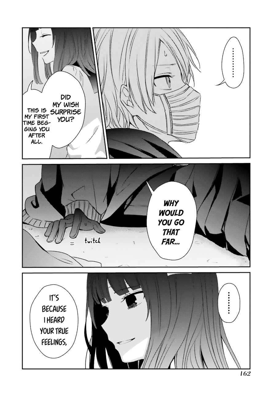 Sachiiro no One Room Chapter 25 - Page 13