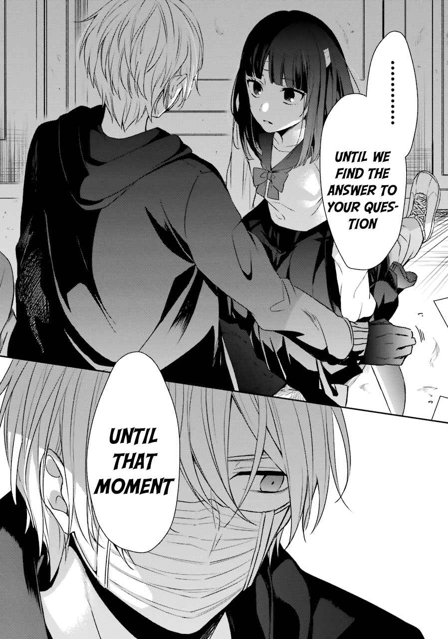 Sachiiro no One Room Chapter 25 - Page 18
