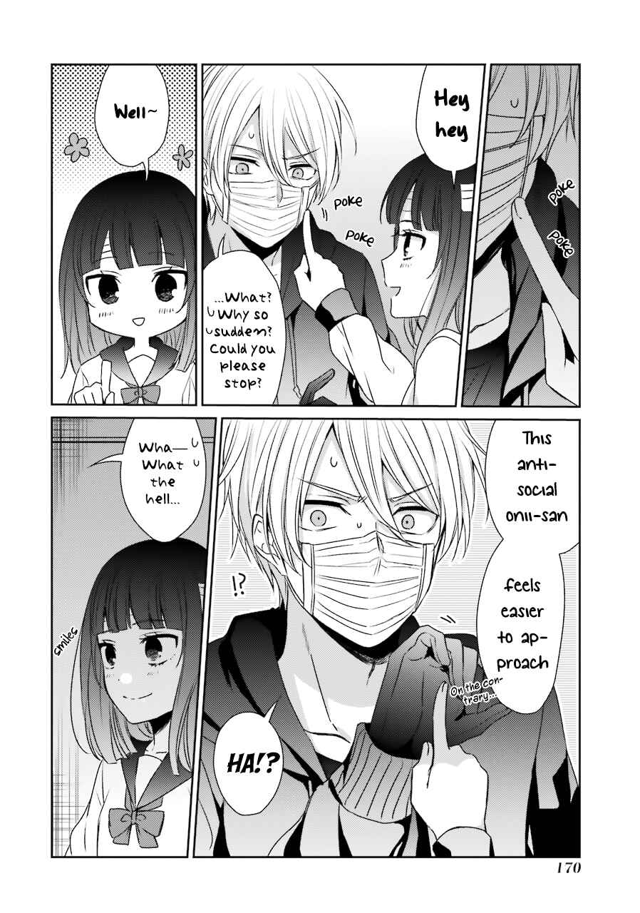 Sachiiro no One Room Chapter 25 - Page 21
