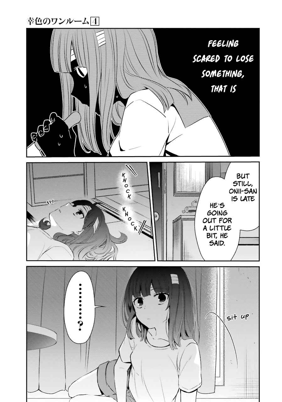 Sachiiro no One Room Chapter 25 - Page 26