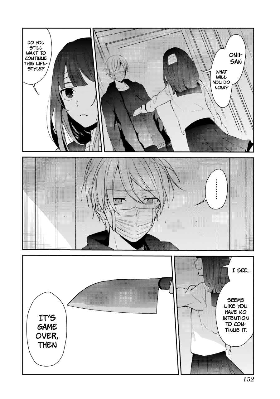 Sachiiro no One Room Chapter 25 - Page 4