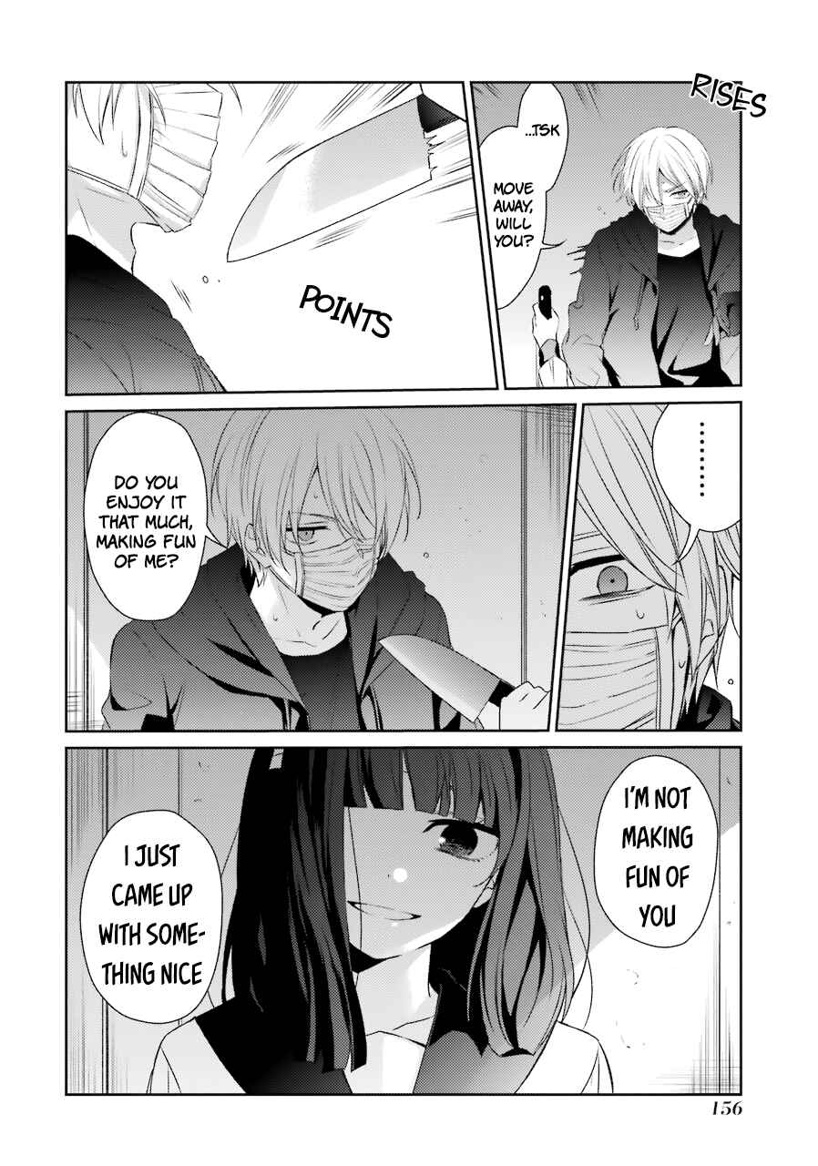 Sachiiro no One Room Chapter 25 - Page 8