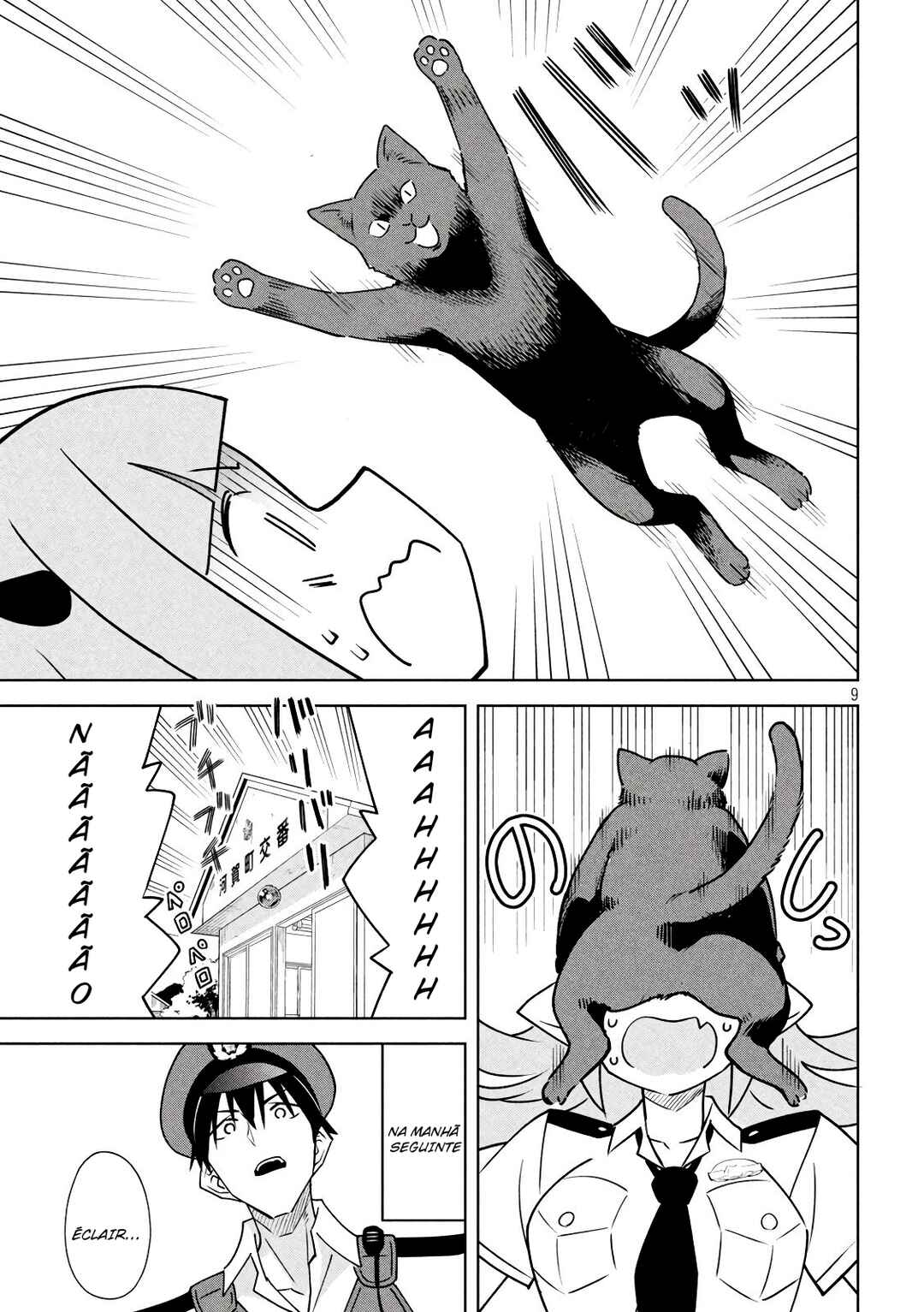 Akuma de Fukei! Chapter 10 - Page 10