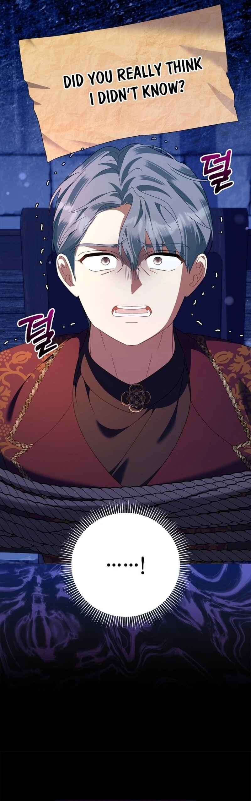 I Became the Daughter of the Ghost Duke Chapter 18 - Page 4