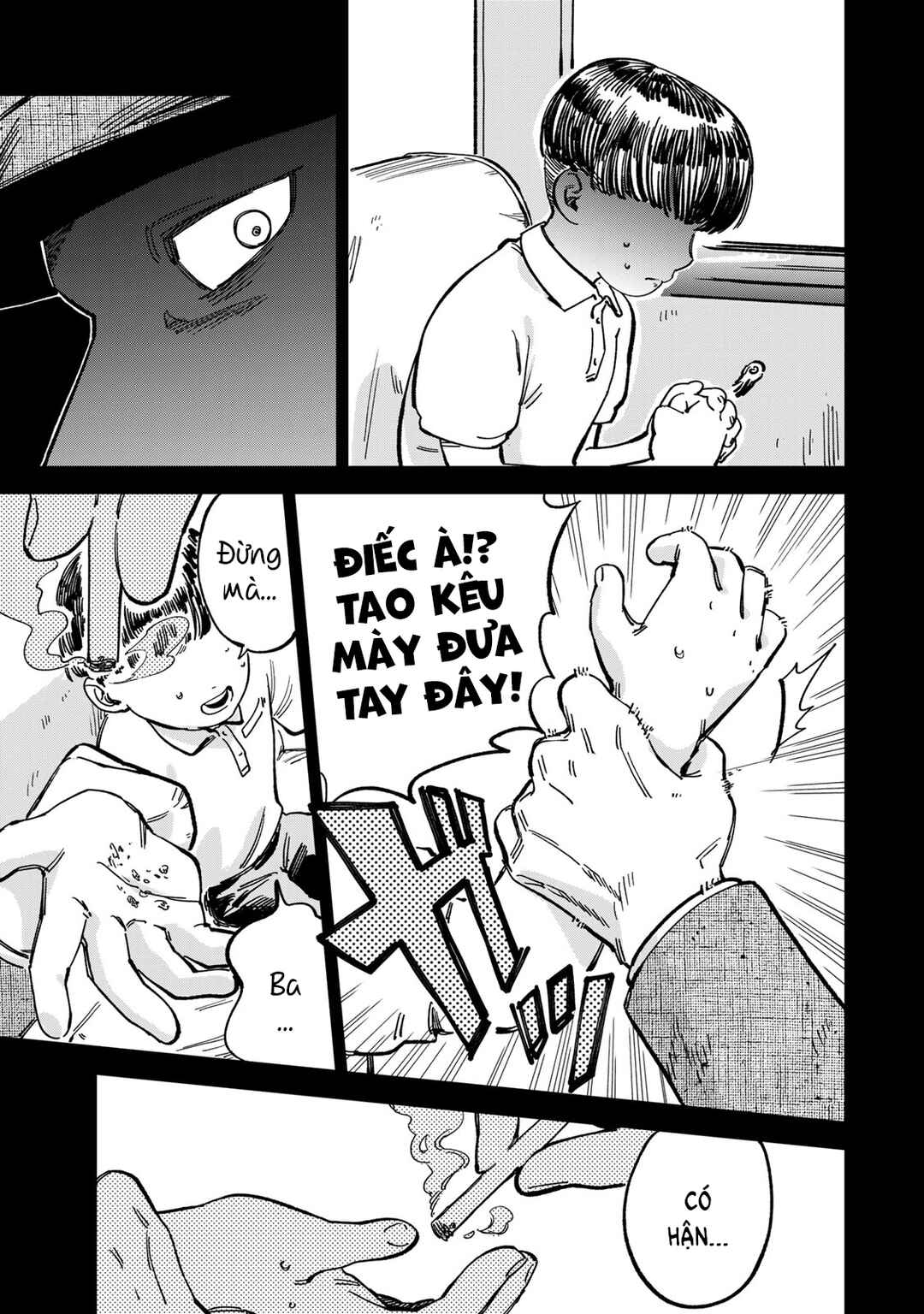 Tsumi to Batsu no Spica Chapter 12 - Page 6