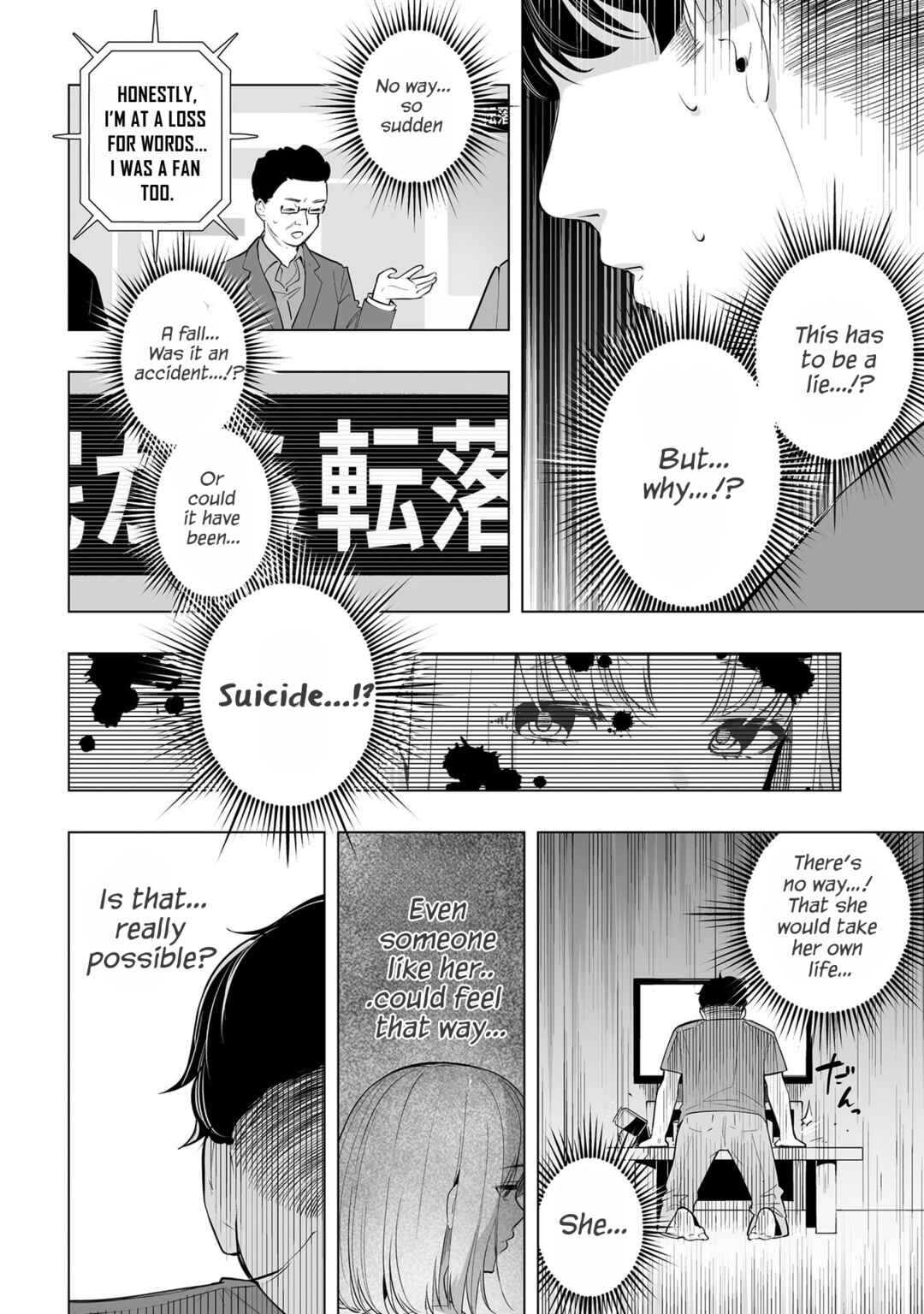 Band o Kubi ni Sareta Boku to Oshi JK no Seishun Rewrite Chapter 1 - Page 25