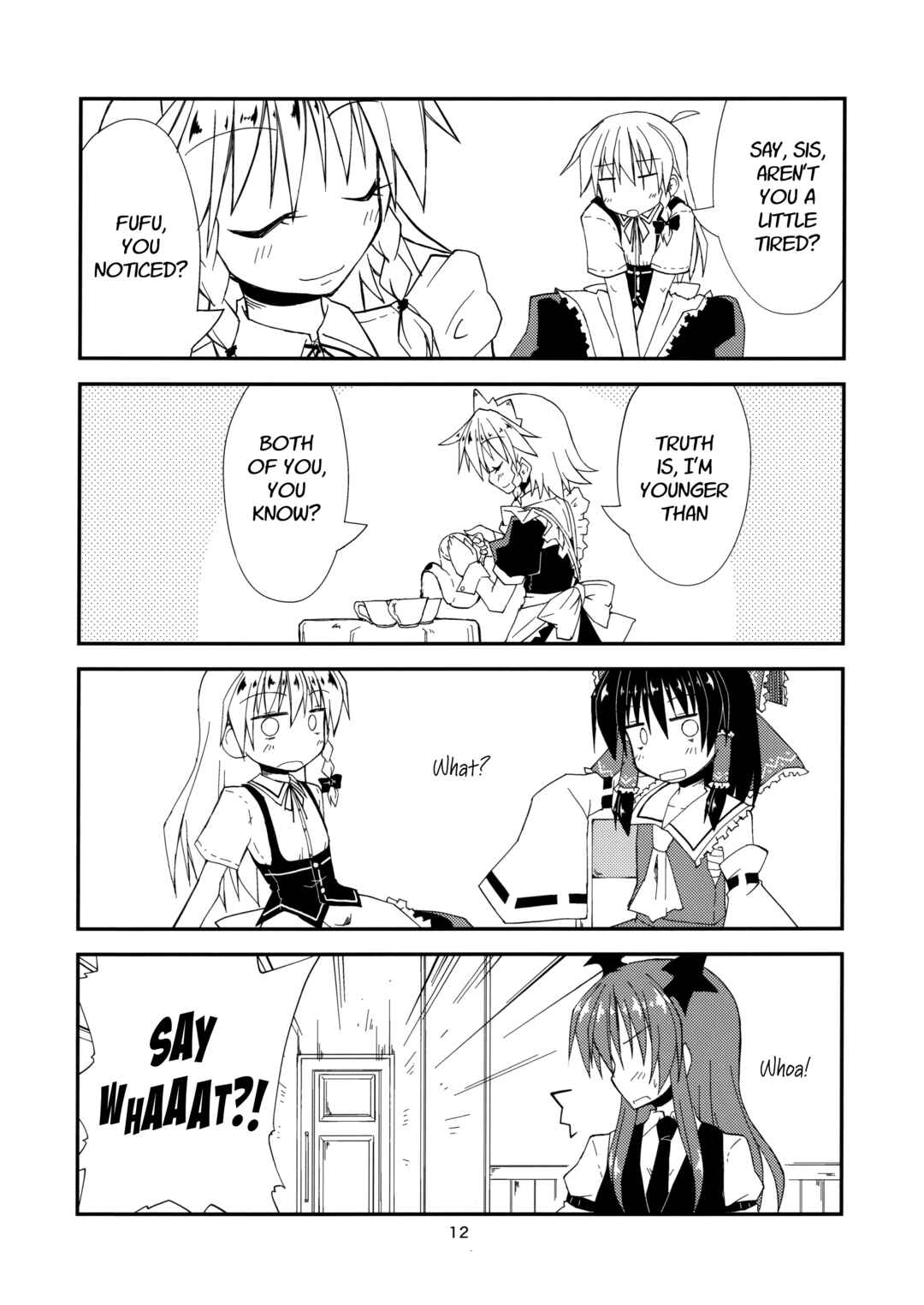 Give Me Sister Chapter ? - Page 12