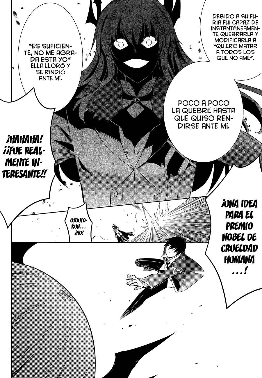 Magika no Kenshi to Shoukan Maou Chapter 14 - Page 11
