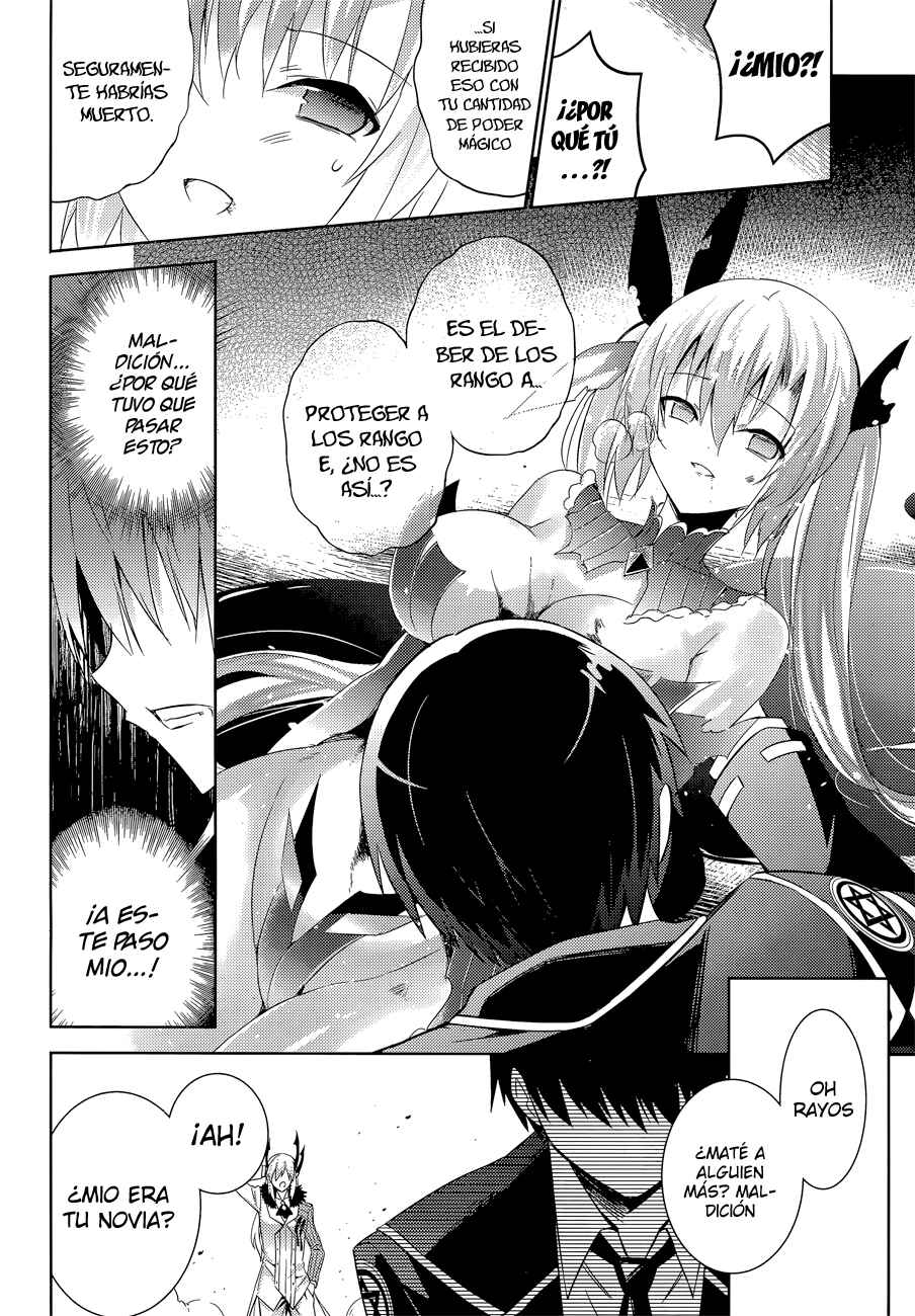 Magika no Kenshi to Shoukan Maou Chapter 14 - Page 15