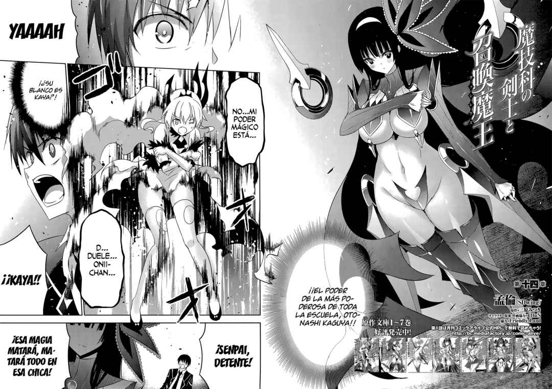 Magika no Kenshi to Shoukan Maou Chapter 14 - Page 3