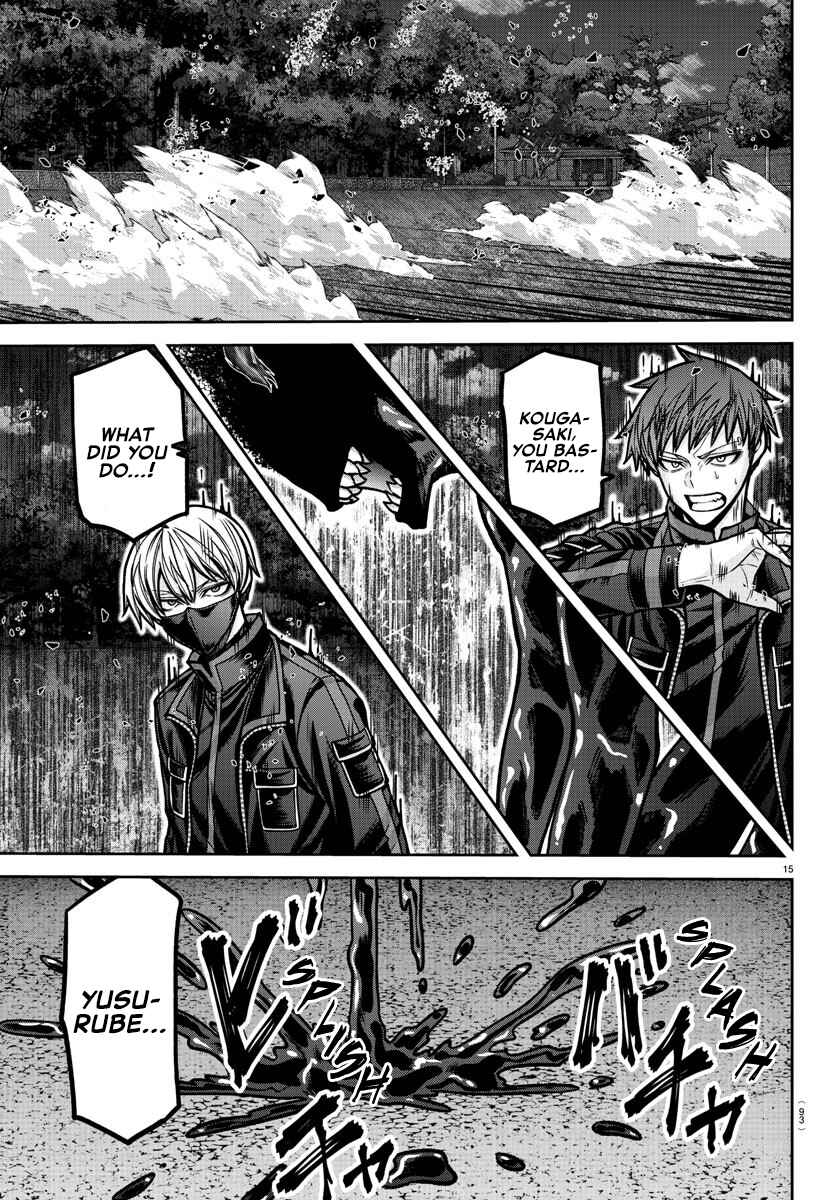 Tougen Anki Chapter 191 - Page 14