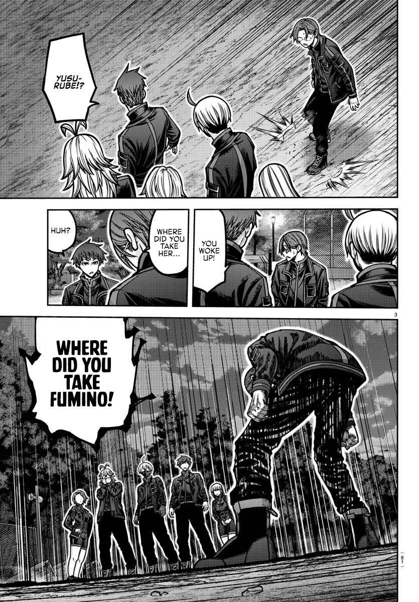Tougen Anki Chapter 191 - Page 4