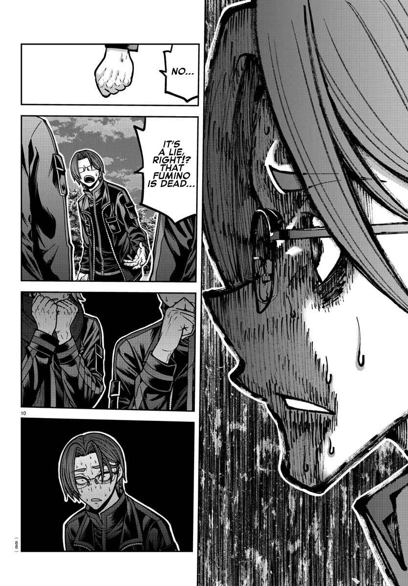 Tougen Anki Chapter 191 - Page 9