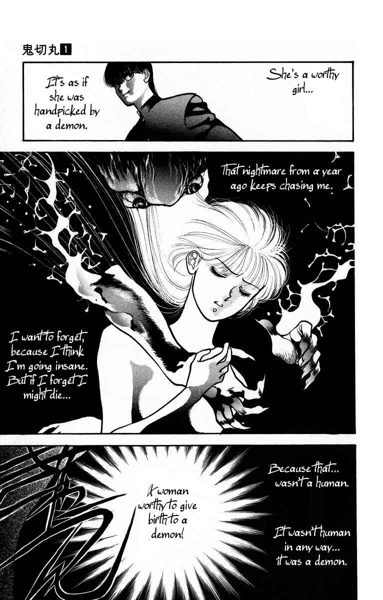 Onikirimaru Chapter 1 - Page 15