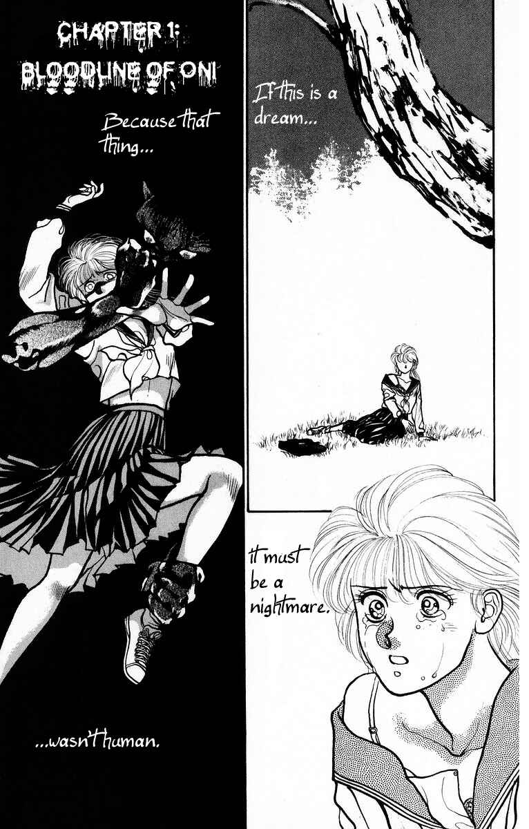 Onikirimaru Chapter 1 - Page 7