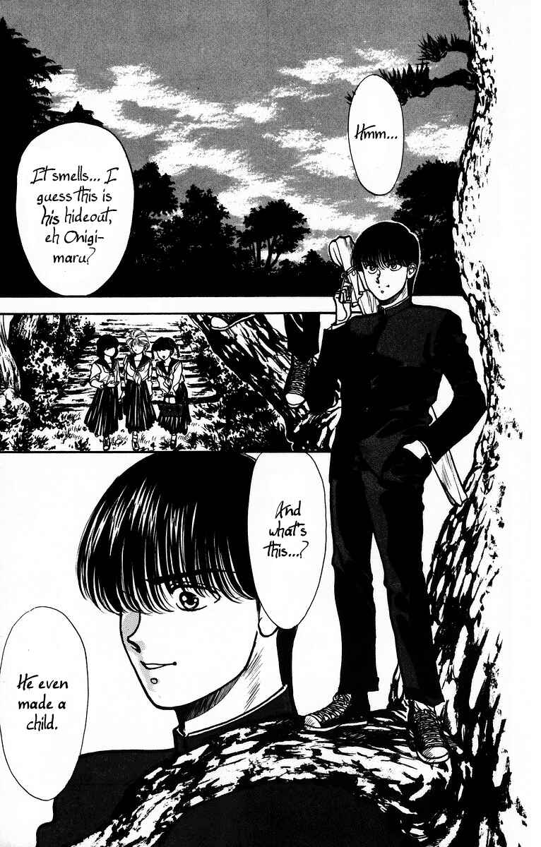 Onikirimaru Chapter 1 - Page 9