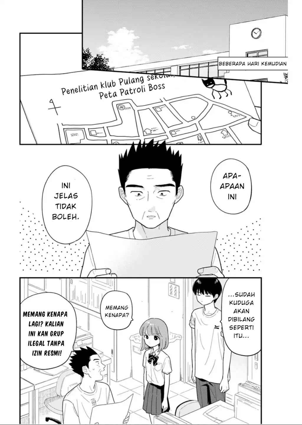 Houkago Kitaku Biyori Chapter 41 - Page 14