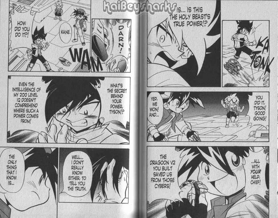Bakuten Shoot Beyblade Chapter 4 - Page 3