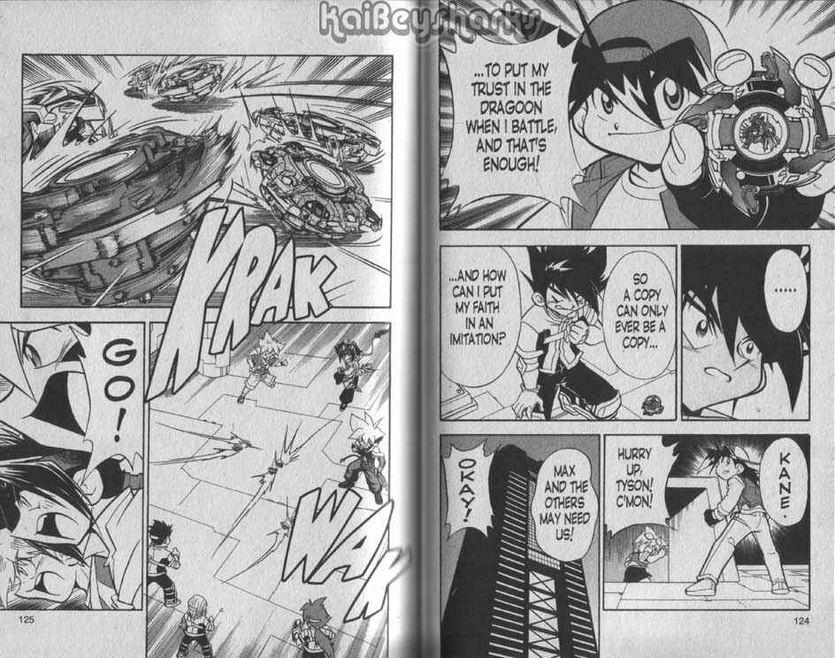 Bakuten Shoot Beyblade Chapter 4 - Page 4
