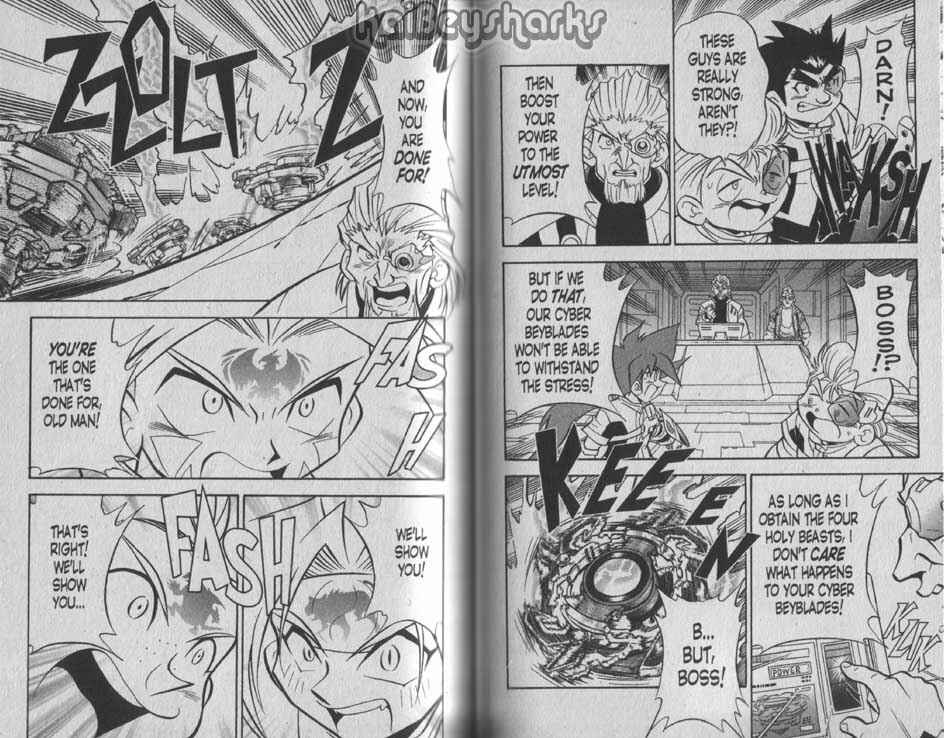 Bakuten Shoot Beyblade Chapter 4 - Page 5