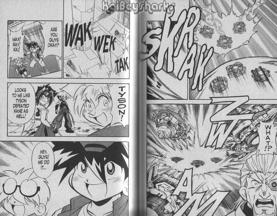Bakuten Shoot Beyblade Chapter 4 - Page 7