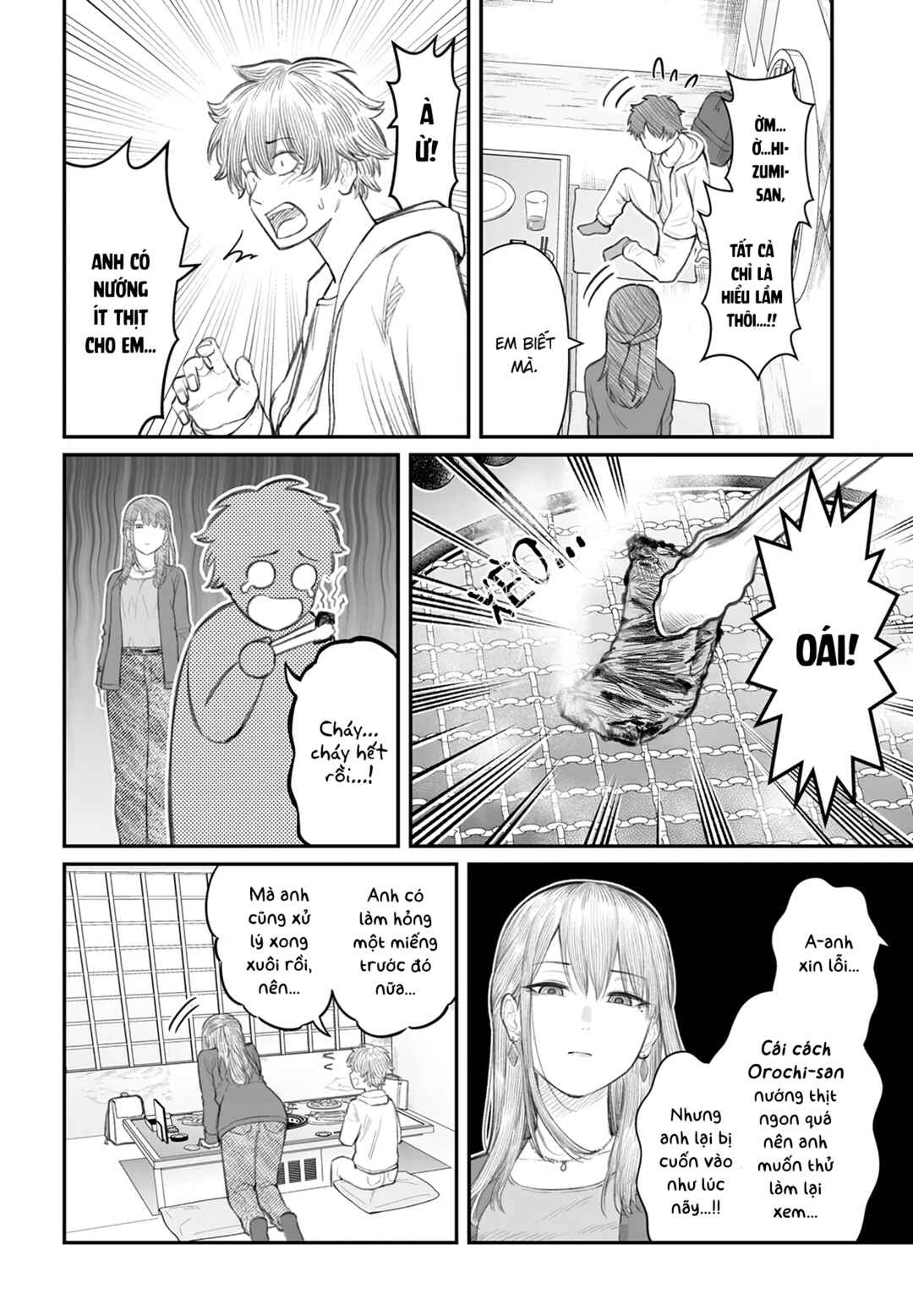Dame Ningen no Aishikata Chapter 8 - Page 20