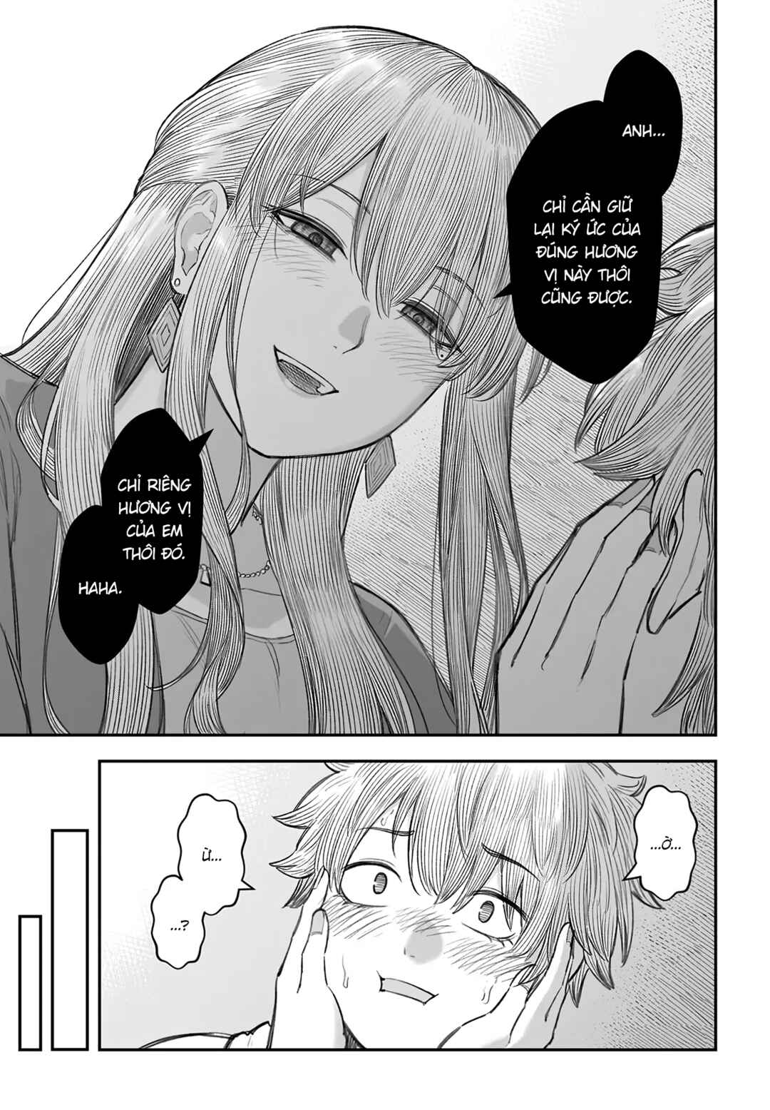 Dame Ningen no Aishikata Chapter 8 - Page 25
