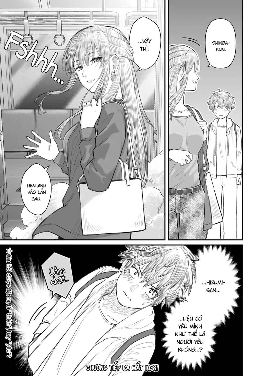 Dame Ningen no Aishikata Chapter 8 - Page 27