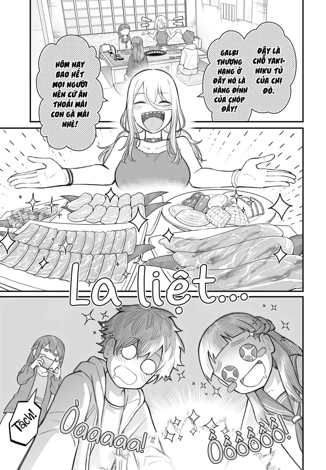 Dame Ningen no Aishikata Chapter 8 - Page 5