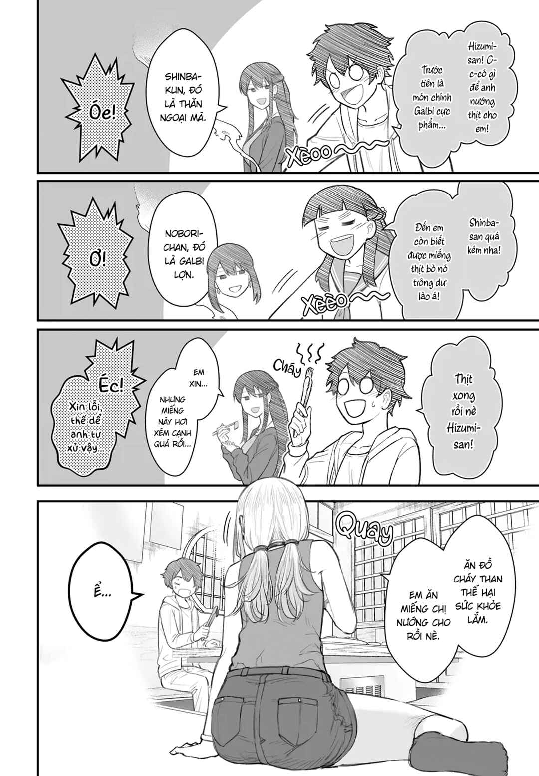 Dame Ningen no Aishikata Chapter 8 - Page 6