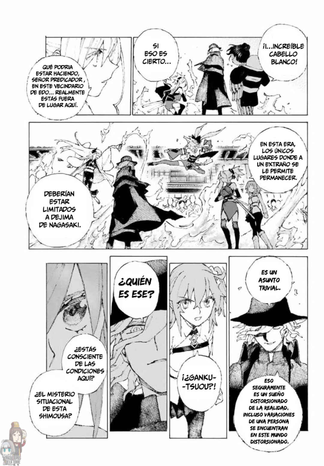 Fate/Grand Order -Epic of Remnant- Ashu Tokuiten 3: Shizan Ketsuga Butai, Shimousa no Kuni - Eirei Kengou Nanaban Shoubu Chapter 9 - Page 21