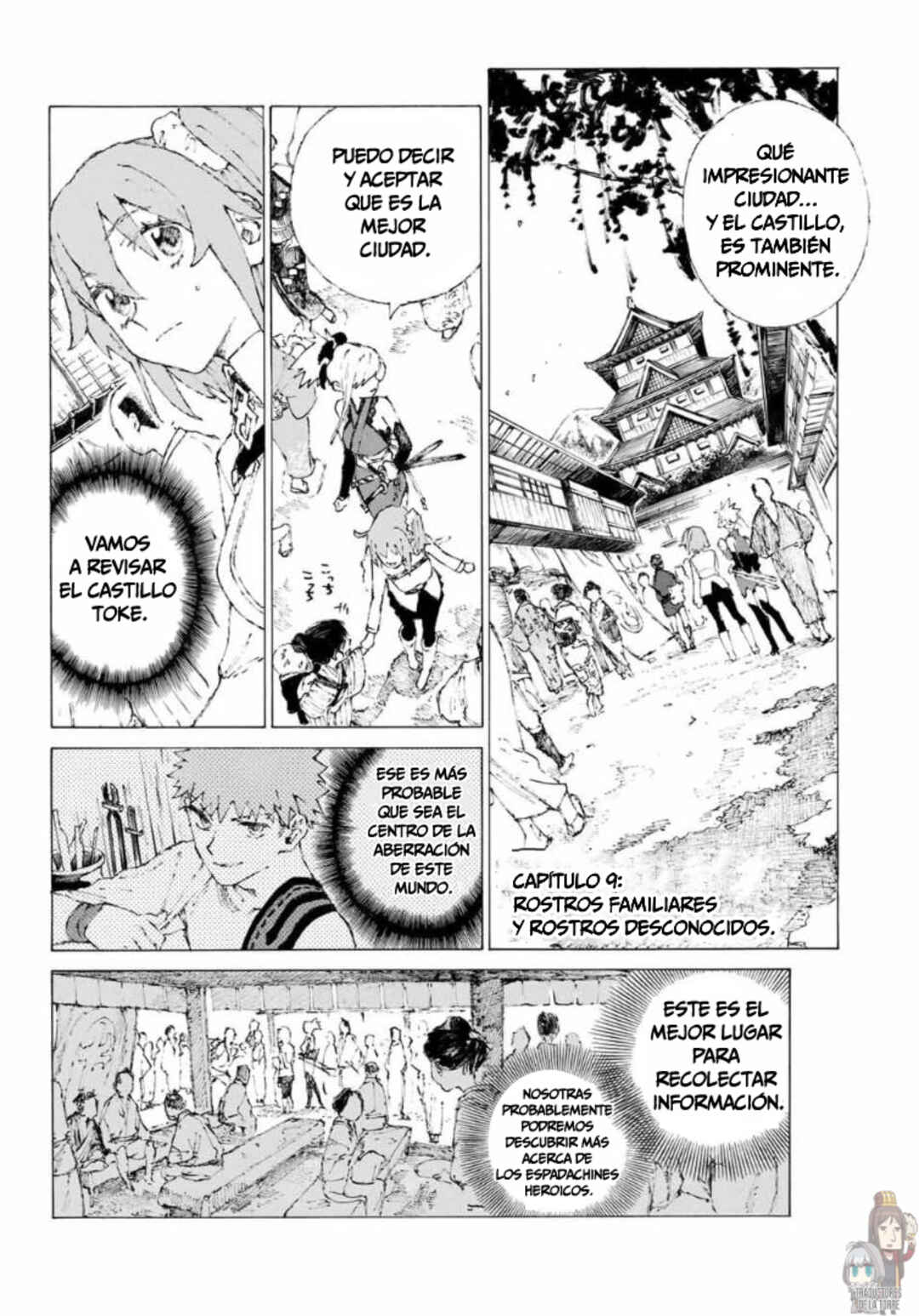 Fate/Grand Order -Epic of Remnant- Ashu Tokuiten 3: Shizan Ketsuga Butai, Shimousa no Kuni - Eirei Kengou Nanaban Shoubu Chapter 9 - Page 4