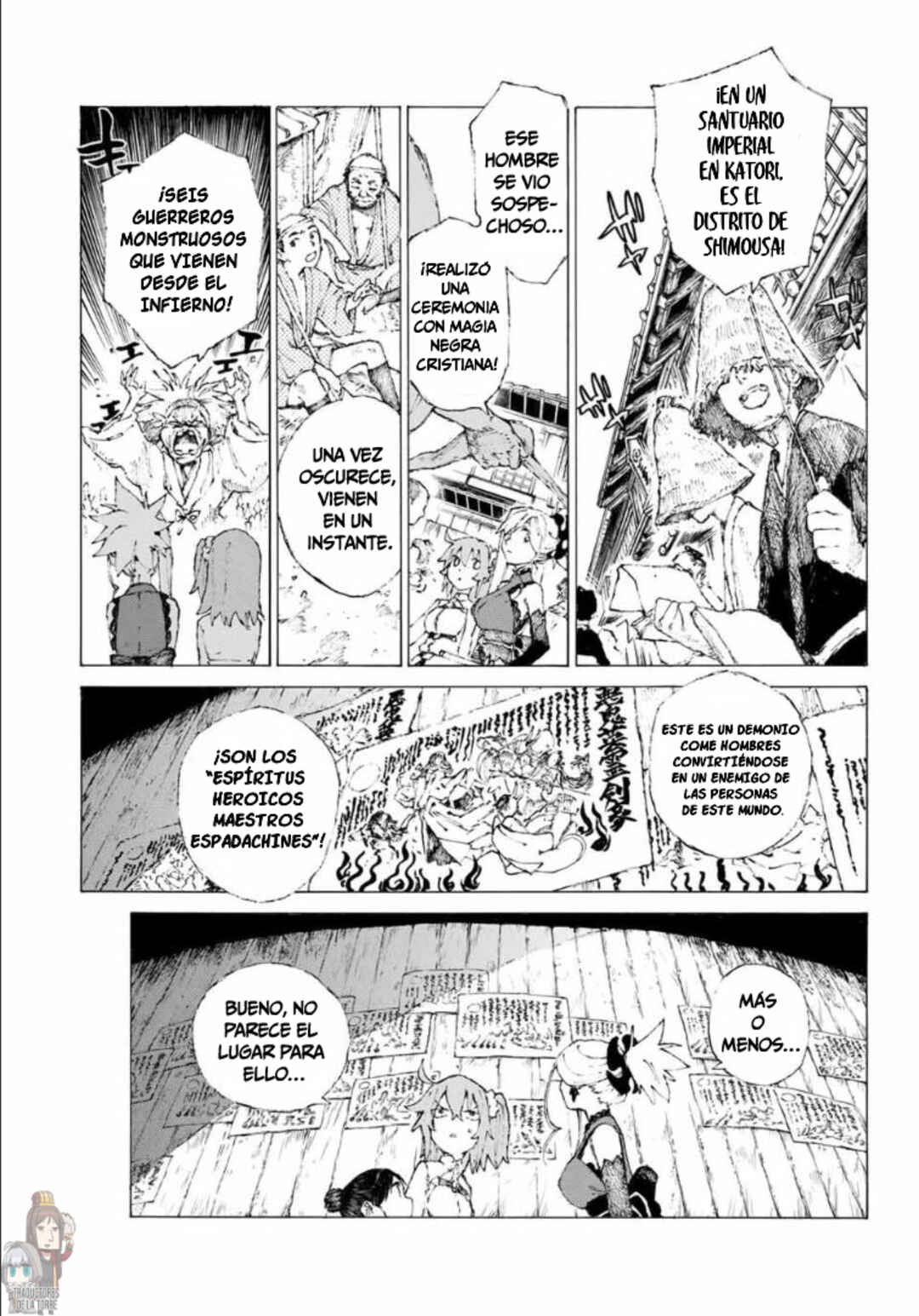 Fate/Grand Order -Epic of Remnant- Ashu Tokuiten 3: Shizan Ketsuga Butai, Shimousa no Kuni - Eirei Kengou Nanaban Shoubu Chapter 9 - Page 5